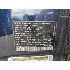 11-17 VOLKSWAGEN VW TOUAREG REAR DRIVER DOOR WINDOW INNER WEATHERSTRIP SEAL