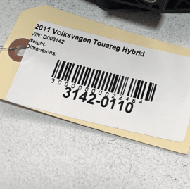 VW VOLKSWAGEN TOUAREG 2011-2017 GAS PEDAL THROTTLE ACCELERATOR TRAVEL SENSO