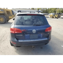 VOLKSWAGEN VW TOUAREG 2011-2017 LIFTGATE BACK DOOR LATCH LOCK COVER TRIM CA