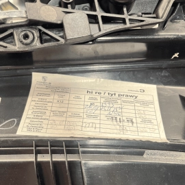 2010-16 PORSCHE PANAMERA REAR PASSENGER SIDE INTERIOR DOOR PANEL TRIM COVER