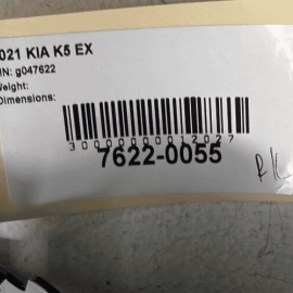 KIA K5 EX 2021 - 2023 REAR RIGHT PASSENGER SIDE SEAT BELT SEATBELT RETRACTO