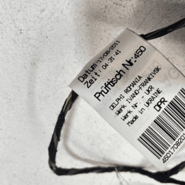 2011-2014 VW TOUAREG Front Right Passenger Side Door Panel Wiring Harness O