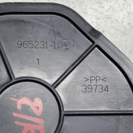 11-21 Jeep Grand Cherokee Rear Right Side Window Cover Latch Access Cover O