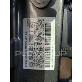 2015-2020 Acura TLX BASE 2.4L Battery Upper Holder Bracket Setting Plate OE