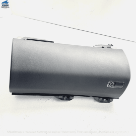 DASHBOARD GLOVE BOX GLOVEBOX STORAGE COMPARTMENT OEM 2010-13 MERCEDES S550 