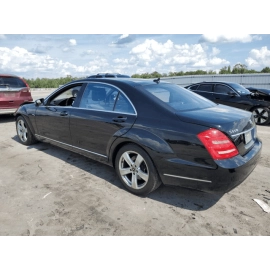 07-13 MERCEDES S550 W221 FRONT HEADLIGHT LAMP BULB CAP DUST COVER OEM