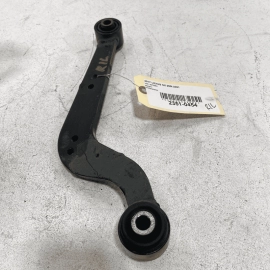 Rear Left Driver Side Upper Control Arm Lexus NX 2015-2021 OEM