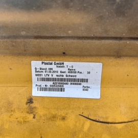 Defect! Mercedes S550 S600 07-13 Base Right Rocker Skirt Molding Panel Cove Defect! Mercedes S550 S600 07-13 Base Right Rocker Skirt Molding Panel Cove