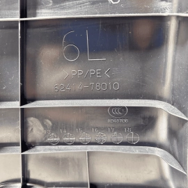 2015-21 LEXUS NX200T NX300H LEFT DRIVER SIDE LOWER B PILLAR TRIM COVER PANE 2015-21 LEXUS NX200T NX300H LEFT DRIVER SIDE LOWER B PILLAR TRIM COVER PANE