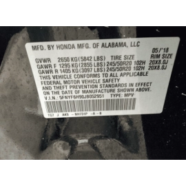 2016-21 HONDA PILOT LOWER RIGHT PASSENGER SIDE ROCKER MOLDING PANEL GARNISH