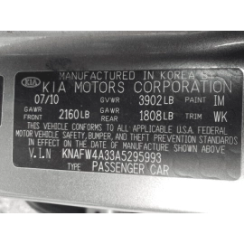 KIA FORTE 2010-2013 TRUNK LID REAR LEFT DRIVER SIDE HINGE LEVER OEM GRAY