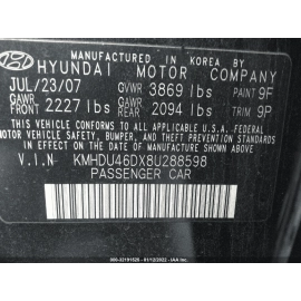 HYUNDAI ELANTRA 2007-2010 REAR DRIVER SIDE DOOR CHECK STRAP STOP STOPPER OE