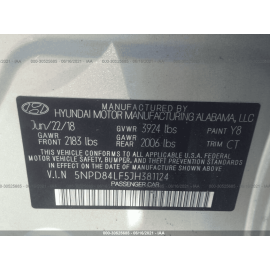 HYUNDAI ELANTRA 2017-2020 REAR PASSENGER SIDE DOOR CHECK STRAP STOP STOPPER