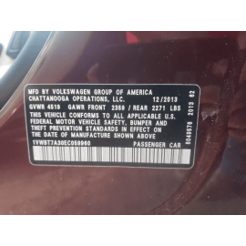 2012-2022 Volkswagen Passat VW Instrument Panel Reinforcement Deform Elemen