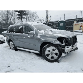 2007-12 Mercedes X164 GL450 Rear Right Trunk Tailgate Hatch Stop 1647430629