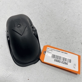 2018-23 TOYOTA CAMRY REAR PASSENGER SIDE TRAILING CONTROL ARM COVER BRACKET 2018-23 TOYOTA CAMRY REAR PASSENGER SIDE TRAILING CONTROL ARM COVER BRACKET