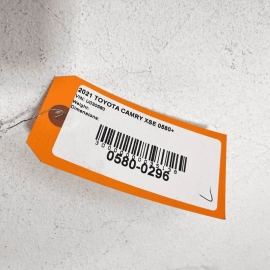 2018 - 2023 TOYOTA CAMRY B PILLAR LEFT DRIVER SIDE LOWER PANEL TRIM COVER O