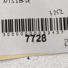 NISSAN SENTRA 2016-2019 REAR LEFT DRIVER SIDE DOOR UPPER HINGE OEM = QM1 =