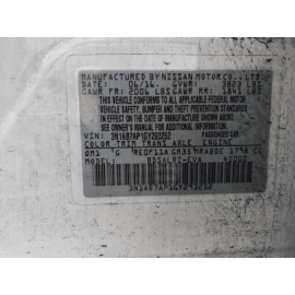 NISSAN SENTRA 2016-2019 REAR LEFT DRIVER SIDE DOOR UPPER HINGE OEM = QM1 =