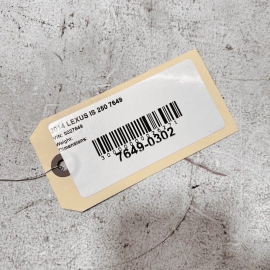 LEXUS IS250 2014-2015 FRONT LEFT OR RIGHT DOOR JAMB LIGHT SENSOR SWITCH OEM LEXUS IS250 2014-2015 FRONT LEFT OR RIGHT DOOR JAMB LIGHT SENSOR SWITCH OEM