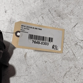 2014 - 2015 LEXUS IS250 REAR BUMPER LEFT DRIVER SIDE GUIDE BRACKET RETAINER