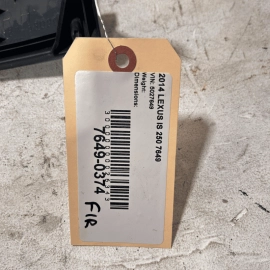 2014-20 LEXUS IS250 IS350 FRONT PASSENGER SIDE SEAT FRONT LOWER COVER PANEL 2014-20 LEXUS IS250 IS350 FRONT PASSENGER SIDE SEAT FRONT LOWER COVER PANEL