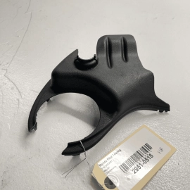 2016-21 Honda Pilot Front Right Passenger Side Seat Outer Recline Trim Cove