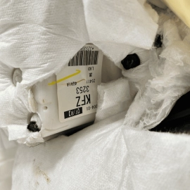 2017-2019 INFINITI Q50 FRONT RED SPORT PASSENGER SIDE DOOR PANEL COVER OEM