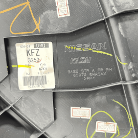 2017-2019 INFINITI Q50 FRONT RED SPORT PASSENGER SIDE DOOR PANEL COVER OEM