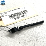 2010-2017 Mercedes S550 Stepper Motor HVAC Air Inlet Flap Actuator Pull Rod