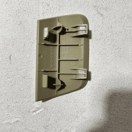 2014-2020 ACURA MDX 3.5l Front Right Passenger Side Antenna Trim Cover Cap 