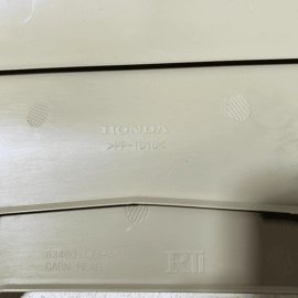 17-20 ACURA MDX CENTRAL CONSOLE REAR COVER / GARN REAR COLOR SANDSTORM OEM