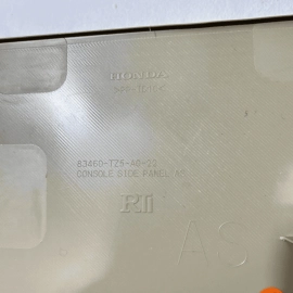 17-20 ACURA MDX PASSENGER SIDE CENTRAL CONSOLE SIDE PANEL / TRIM SANDSTORM 