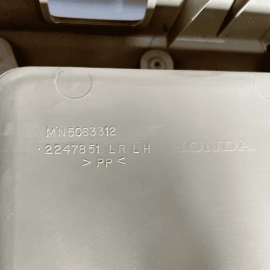 2017 - 2018 ACURA MDX REAR LEFT DRIVER SIDE INTERIOR DOOR PANEL TRIM COVER 