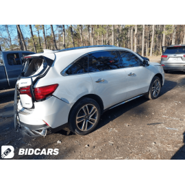 2014 - 2018 ACURA MDX CENTER CONSOLE RIGHT PASSENGER SIDE TRIM MOLDING COVE