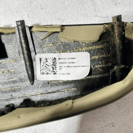 2014-2020 Acura MDX Front Left Driver Door Panel Pull Handle Leather Armres