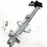 2014-2020 ACURA MDX FRONT LEFT DRIVER SIDE DOOR WINDOW REGULATOR & MOTOR OE