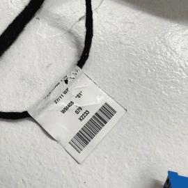 REAR RIGHT PASSENGER SIDE DOOR WIRE WIRING HARNESS OEM 2007-2013 Mercedes S REAR RIGHT PASSENGER SIDE DOOR WIRE WIRING HARNESS OEM 2007-2013 Mercedes S