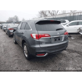 2013 – 2018 ACURA RDX RIGHT PASSENGER REAR UPPER SEAT BOLSTER TRIM SIDE CAP 2013 – 2018 ACURA RDX RIGHT PASSENGER REAR UPPER SEAT BOLSTER TRIM SIDE CAP