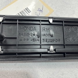 2013 – 2018 ACURA RDX REAR PASSENGER  SIDE DOOR SILL SCUFF PLATE COVER TRIM 2013 – 2018 ACURA RDX REAR PASSENGER  SIDE DOOR SILL SCUFF PLATE COVER TRIM