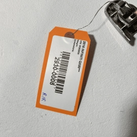 Rear Left Or Right Side Exterior Door Handle Tab Infiniti QX50 2014-2017 OE