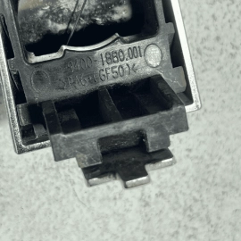 2007 - 2016 GMC Acadia Rear Right Passenger Side Door Handle Cap Cover OEM