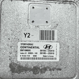 2011-2014 Hyundai Sonata Computer Brain Engine Control ECU ECM Module OEM