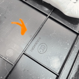 2013-2018 ACURA RDX CENTER CONSOLE RIGHT SIDE CARPET BASE FINISH PANEL TRIM