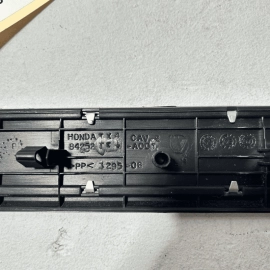 2013 - 2018 Acura RDX Front Left Driver Side Door Sill Scuff Plate Insert O 2013 - 2018 Acura RDX Front Left Driver Side Door Sill Scuff Plate Insert O