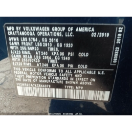 VOLKSWAGEN ATLAS 2018-2023 REAR LEFT OR RIGHT HINGE CHECK STRAP STOP STOPPE
