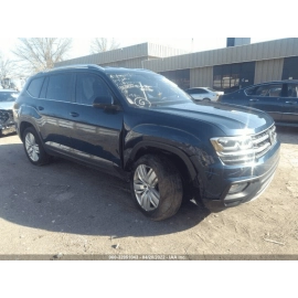VOLKSWAGEN ATLAS 2018-2023 REAR LEFT OR RIGHT HINGE CHECK STRAP STOP STOPPE