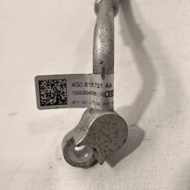 2016-18 Audi A6 / Quattro AC Air Conditioning Discharge Lower Hose Tube Pip