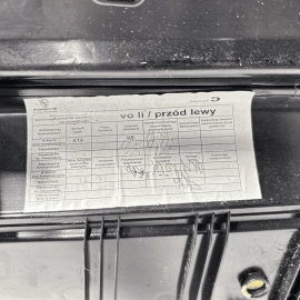 2013-2016 PORSCHE PANAMERA FRONT LEFT DRIVER INNER INTERIOR DOOR TRIM PANEL