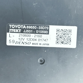 2018 - 2023 TOYOTA CAMRY STEERING GEAR RACK PINION ASSEMBLY OEM